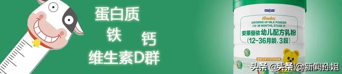 哪款进口奶粉不合格,最近的奶粉抽检不合格怎么办