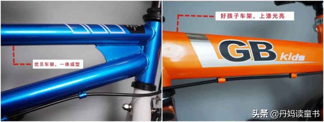 22寸公路自行车测评推荐,推荐一款自行车品牌