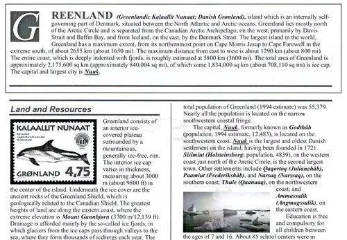 鏌凹鍗$編鑳借揪鏂囧嵃涓績,灏忎紒涓氬ぇ鏂囧嵃