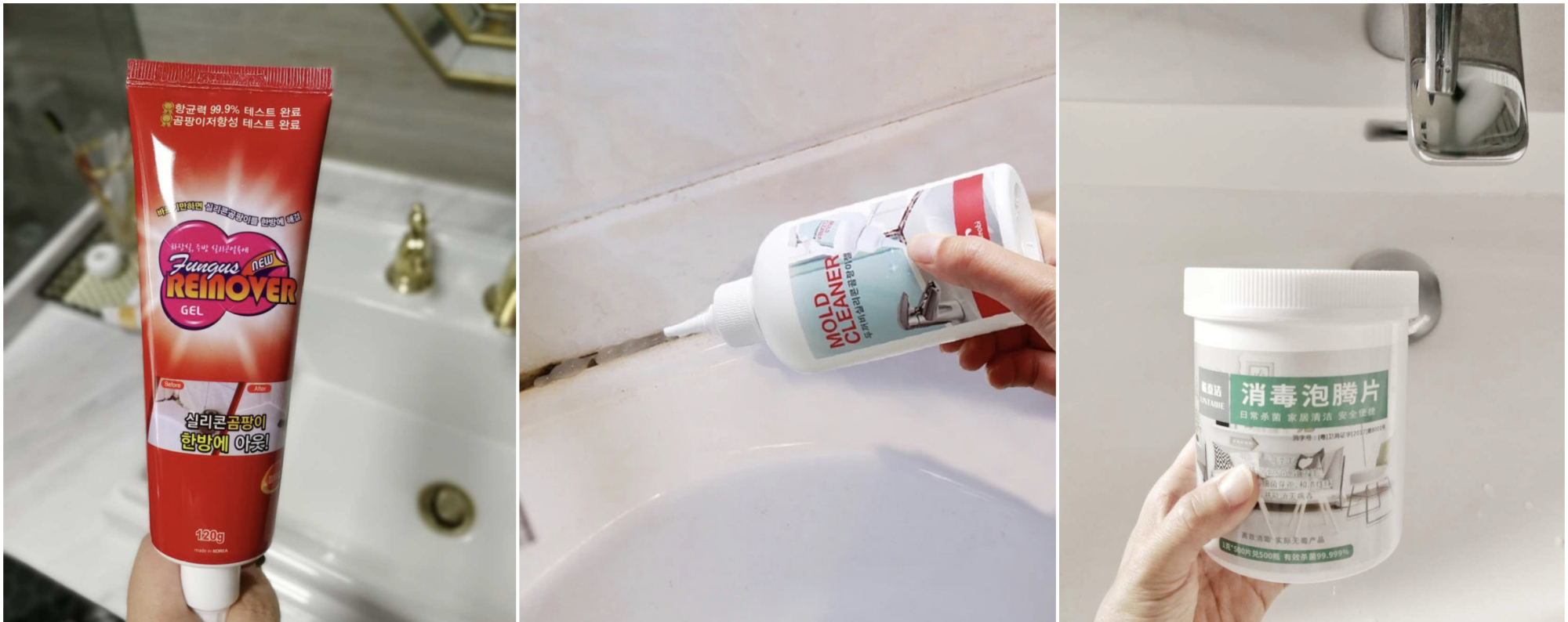 玻璃胶里面发霉怎么彻底解决,玻璃胶严重发霉怎么办