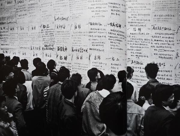 中国三十年前的海南,两千年前的海南是什么情况