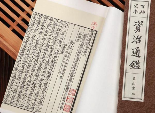 十天干十二地支表示什么意思,十天干十二地支所代表的方位