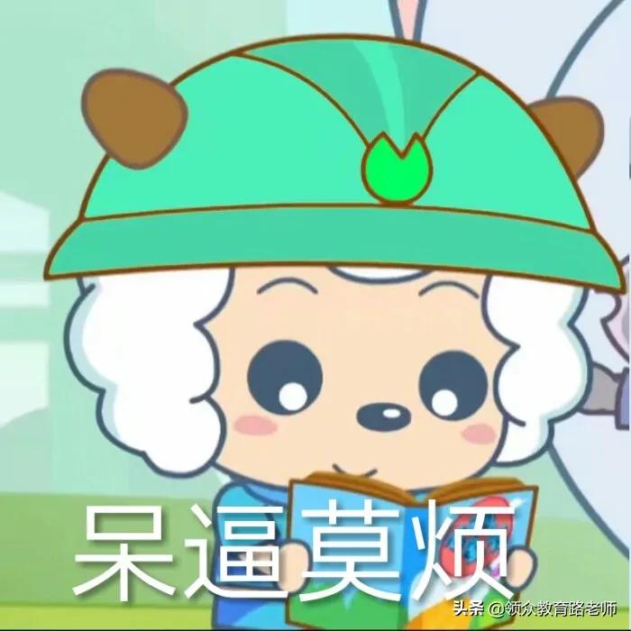 简短有意义的微信号修改,修改哪些有意义的微信号