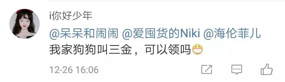 金拱门大叔电影,金拱门大叔