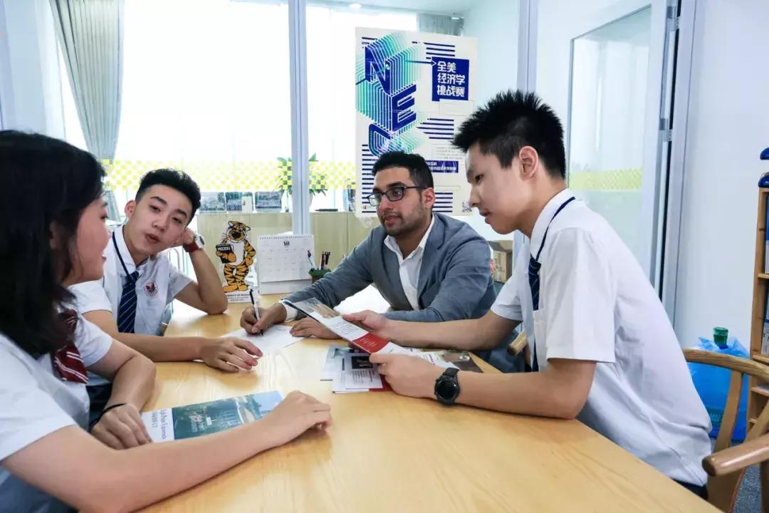 香江中学国际部预备班,香江中学国际部双轨班