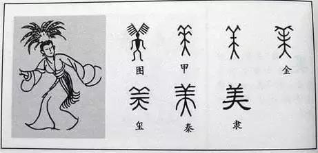 国学常识100题在哪答题,人民日报国学常识100题答案