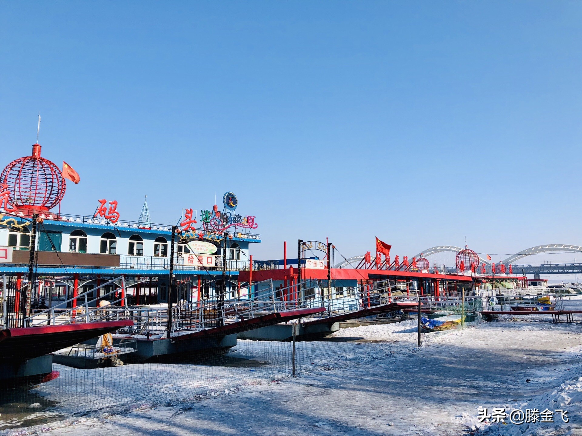 哈尔滨松花江结冰,哈尔滨松花江封江