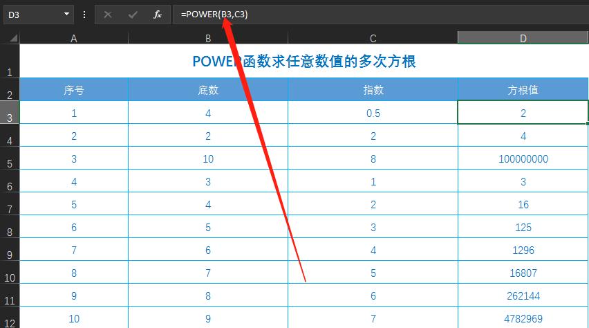excel函数公式加法讲解,excel倍数函数公式大全讲解