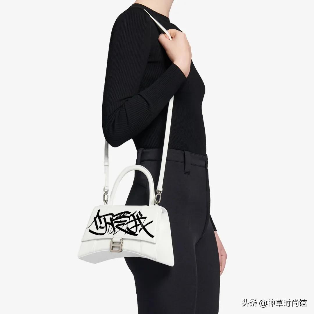 对不起是我不配什么梗,对不起是我不配伴奏