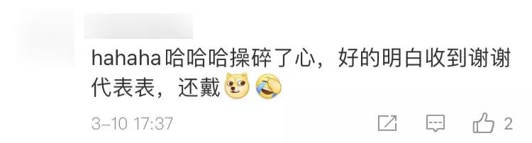 美瞳被别人戴过一次会不会怎样,戴了一次别人戴过的美瞳会怎么样