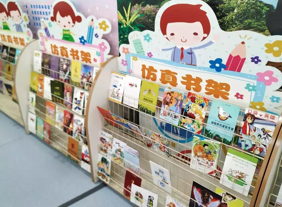 广州图书馆附近小朋友玩的地方,比游乐场还嗨的乐园