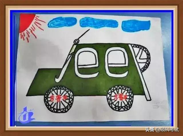 学英语单词记忆方法视频,学英语记单词的最好方法