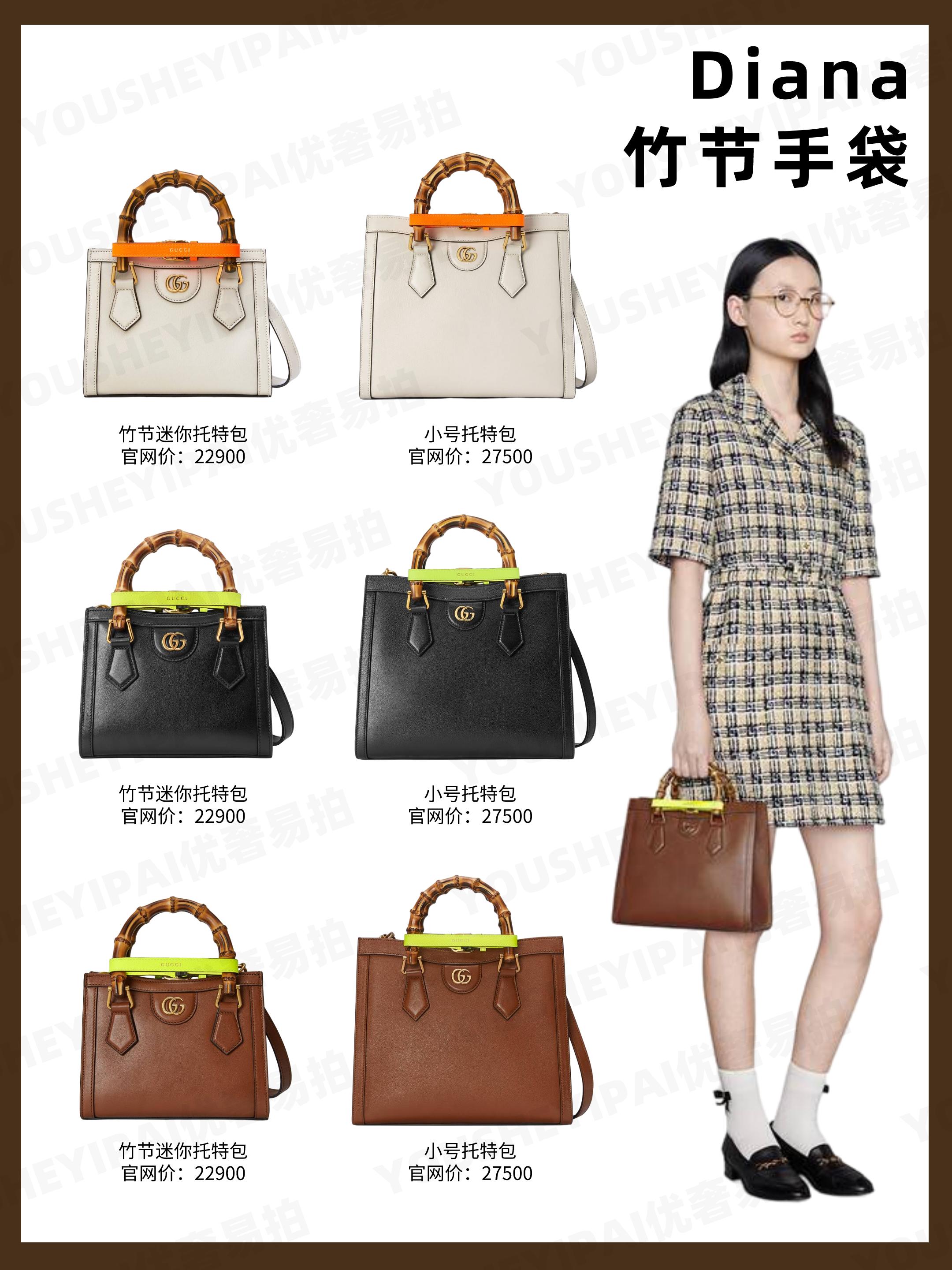 二手gucci包包,gucci经典包二手