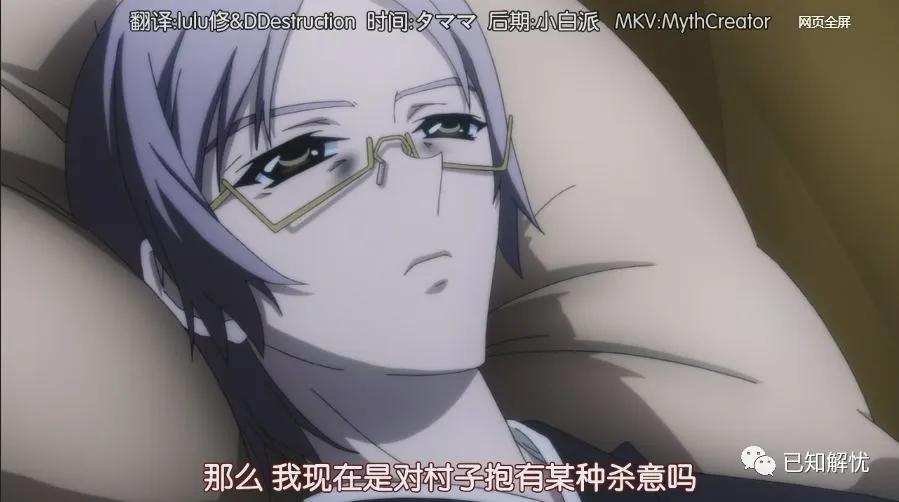 日本恐怖动画尸鬼,尸鬼动漫可怕吗