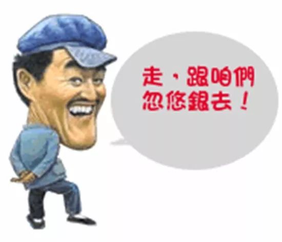 正骨失传,中医正骨在传承中的问题