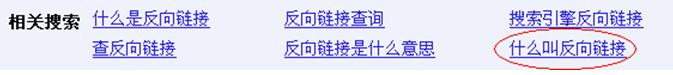 seo关键词上限seo长尾关键词是什么,什么是长尾关键词如何选择长尾词