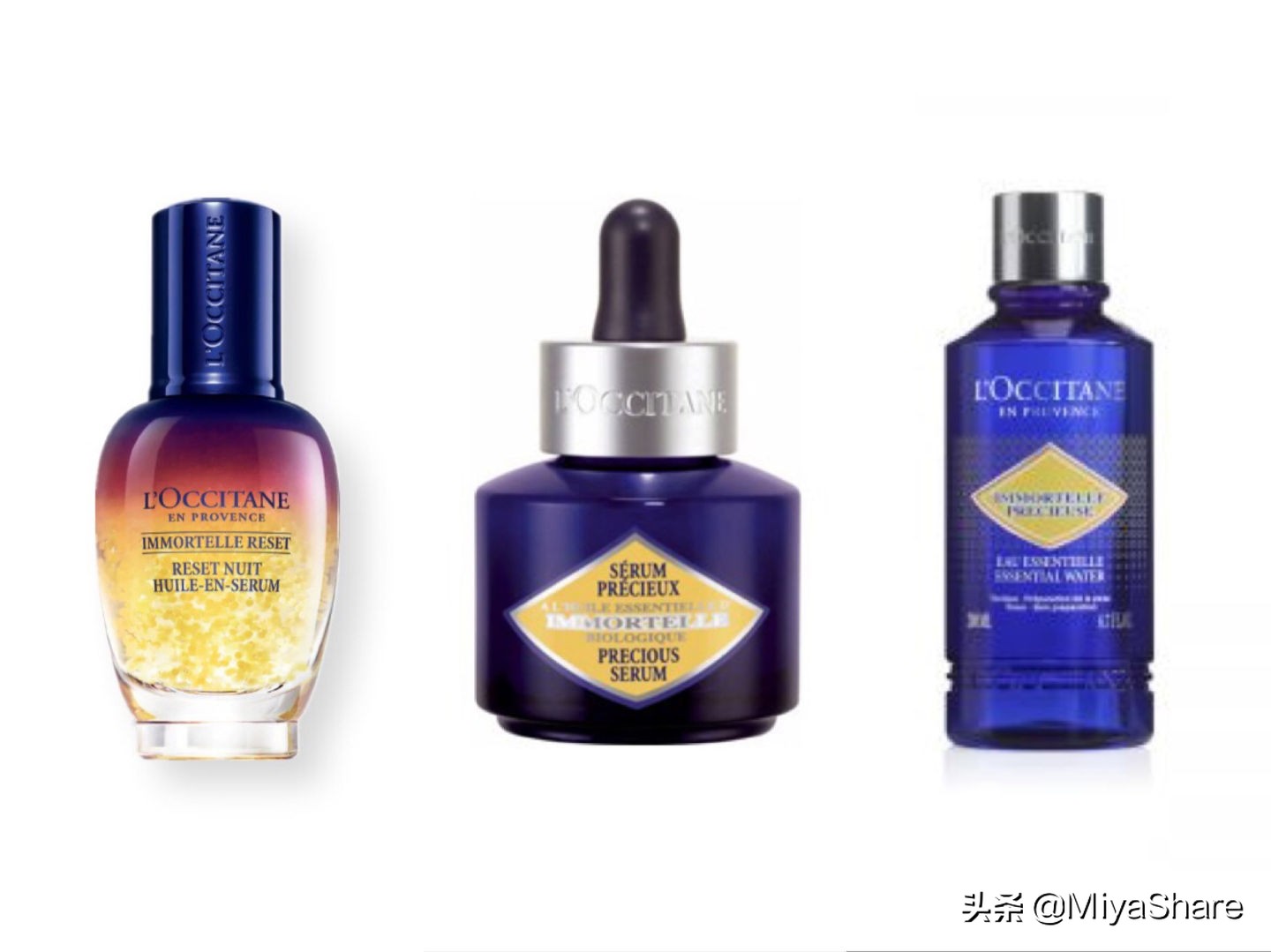 欧舒丹抗皱紧致系列,欧舒丹紧致精华面霜