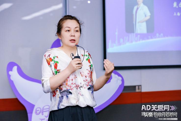 良医中医治好了吗,良医最新治疗方案