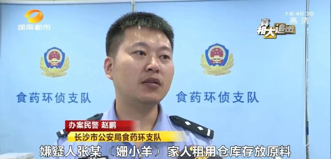 不锻炼不节食不反弹减肥药,不节食不运动一个月轻松20斤