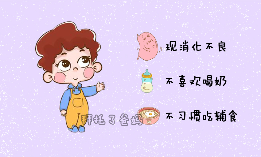 如何合理的给宝宝混合喂养,宝宝如何混合喂养视频教程