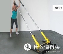 家庭健身训练计划及器材清单,最有效家庭健身动作