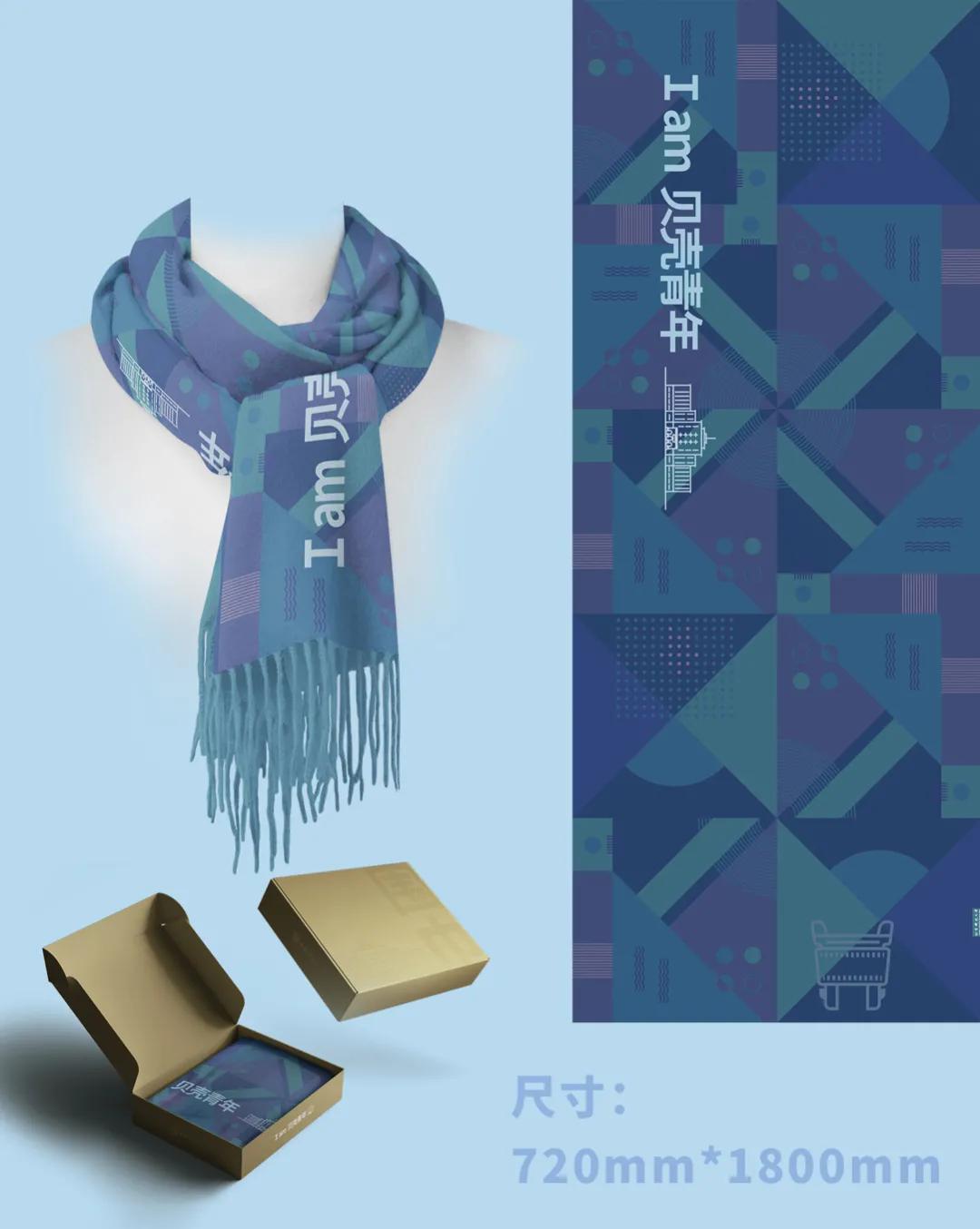 鍖楃涓冨崄鍛ㄥ勾鏂囧垱,鏂囧垱鍖楃