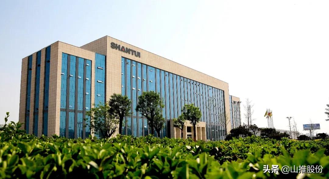 山推工程机械有限公司正式投产,山推工程机械股份有限公司航拍