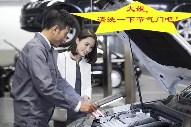 怎么自己动手清洗节气门,自己都可以动手清洗节气门