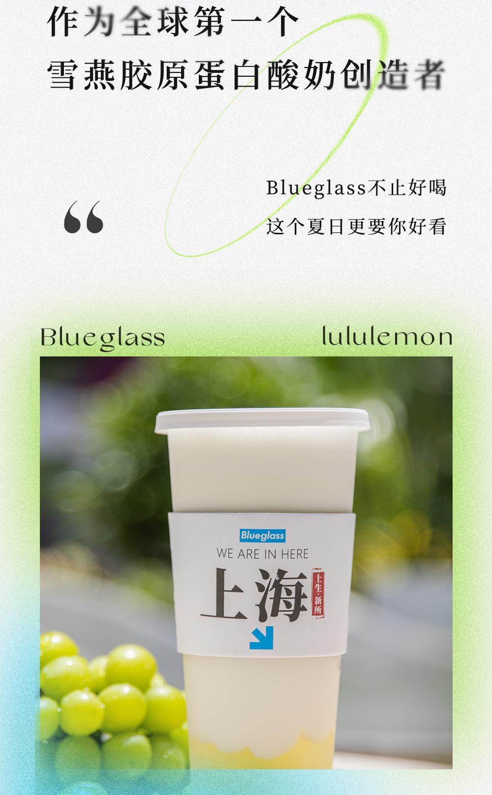 闃冲厜鐜懓钁¤悇闆嚂鑳跺師閰稿ザ,blueglass鑳跺師闆嚂閰稿ザ绯诲垪