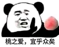 适合学生党的ipad能长期使用,学生党选ipad又便宜又好用