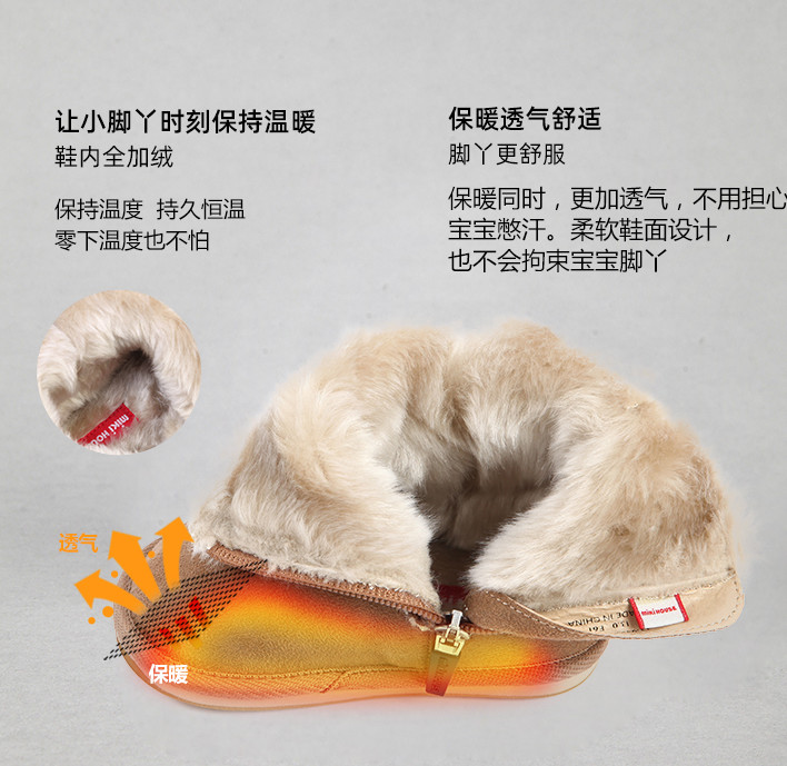 大牌童装排行榜前十名推荐,双十一大牌童装排行榜