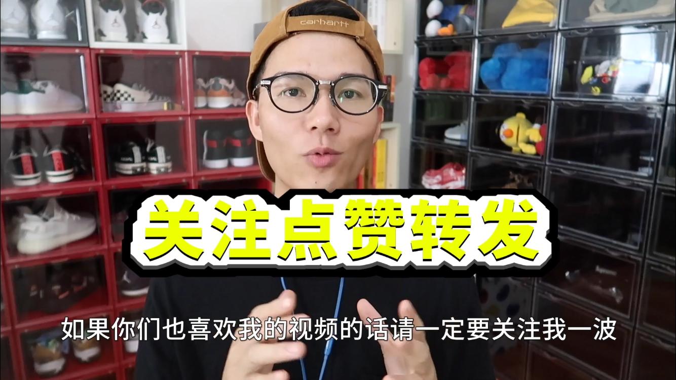 科比最便宜的球鞋多少元,科比人气最高球鞋