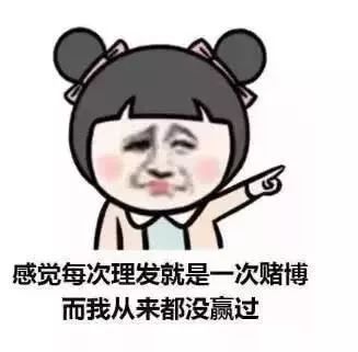 在澳洲留学生的真实经历,澳洲留学生真的很穷吗