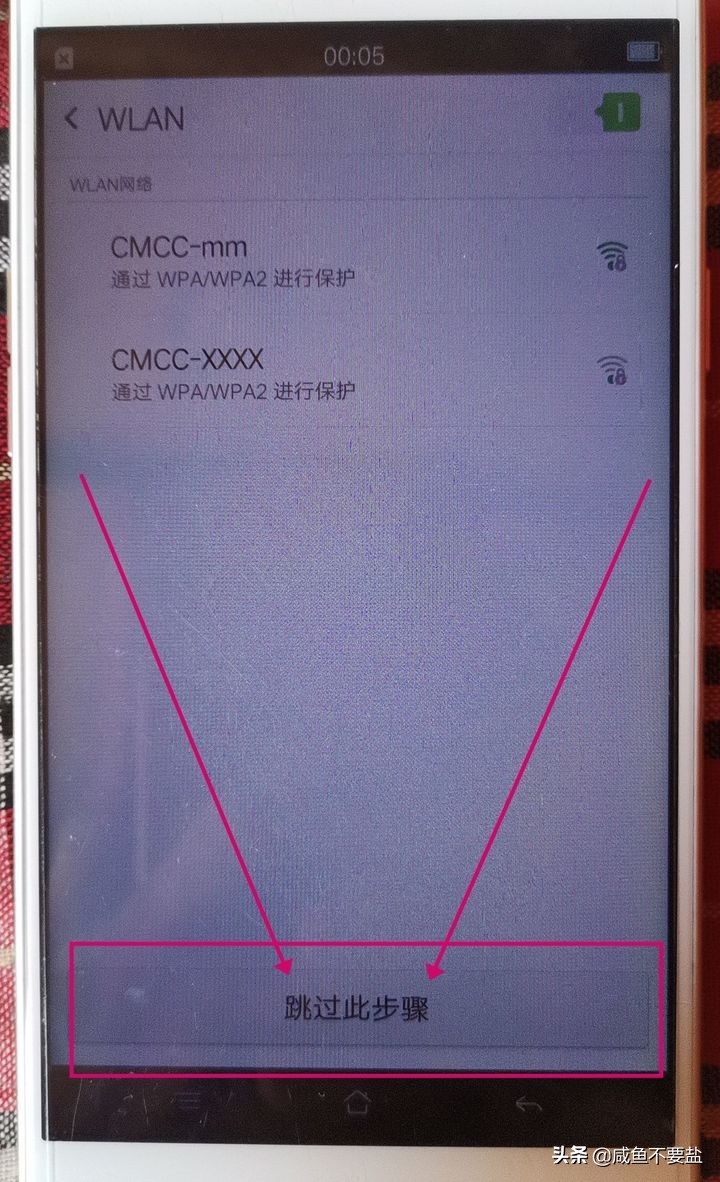 oppoa8手机怎么刷机,oppo手机刷机成小米系统