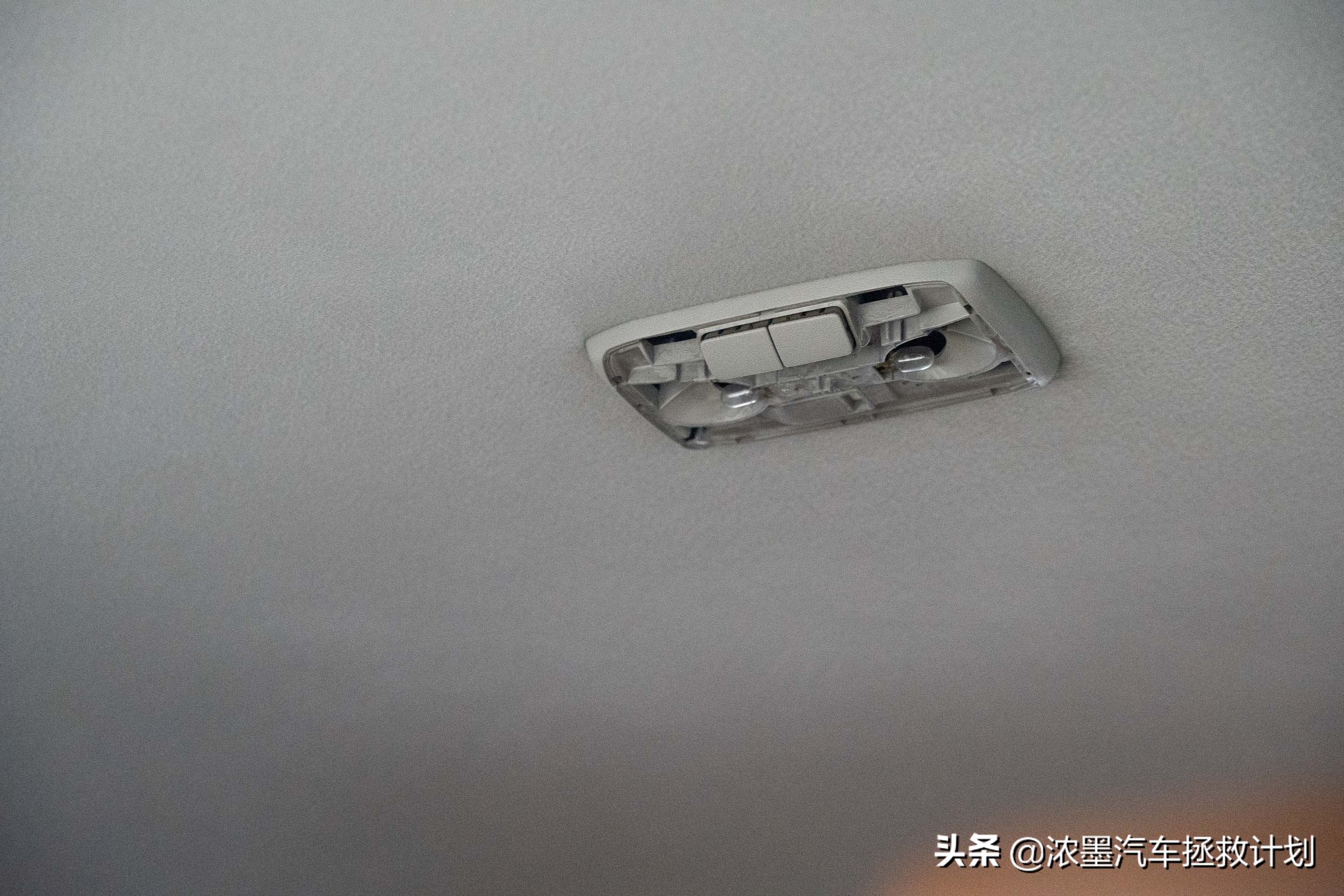 涓扮敯绾㈡潐鑰佽溅淇,鏂版涓扮敯绾㈡潐鎷嗚В