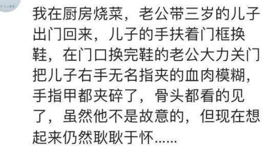 有个智障老公是怎样的体验,有个智障男朋友是种什么体验语音