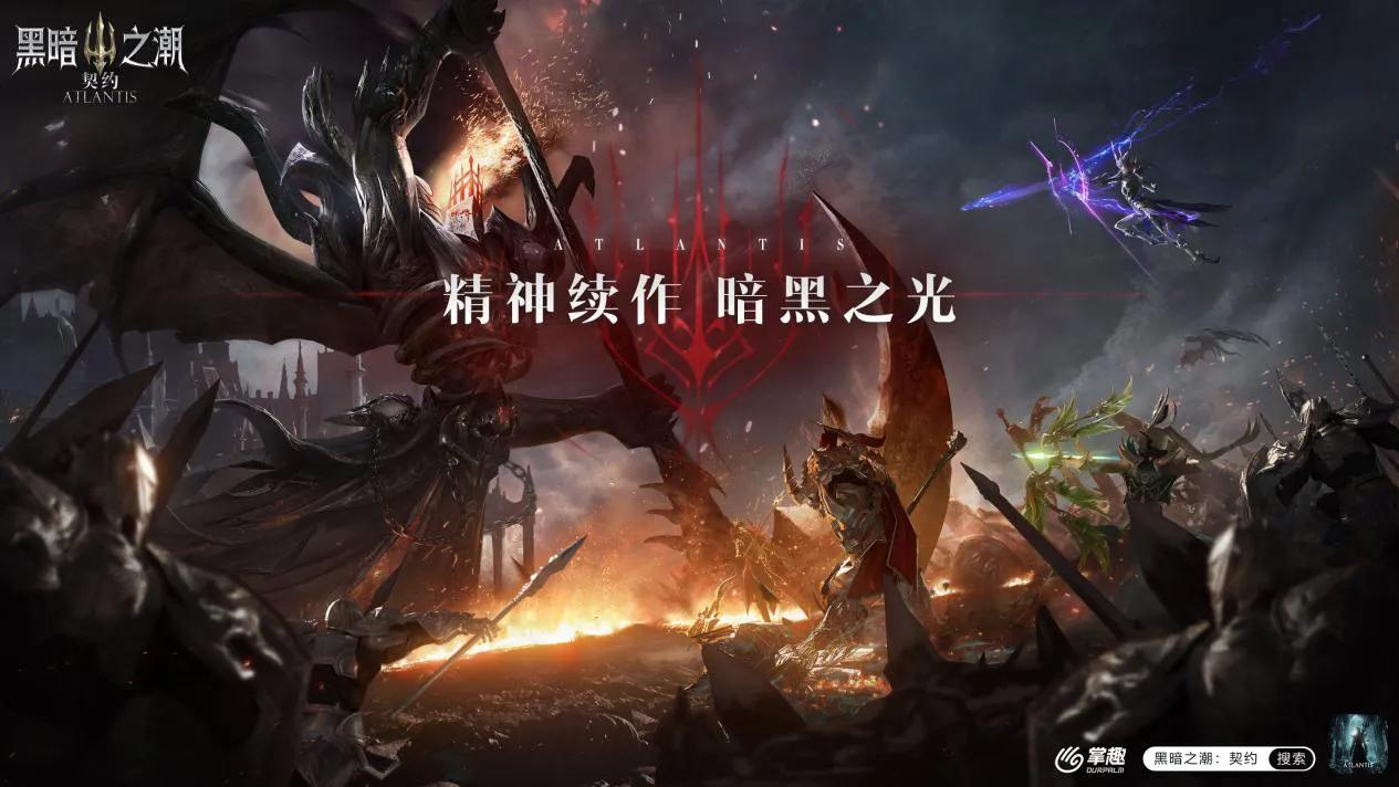 致郁闪黑画面,致郁暗黑系列深度解析