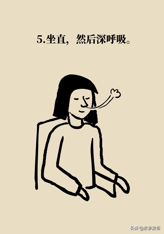 打嗝停不下来怎么消除,打嗝停不下来小窍门10秒钟搞定