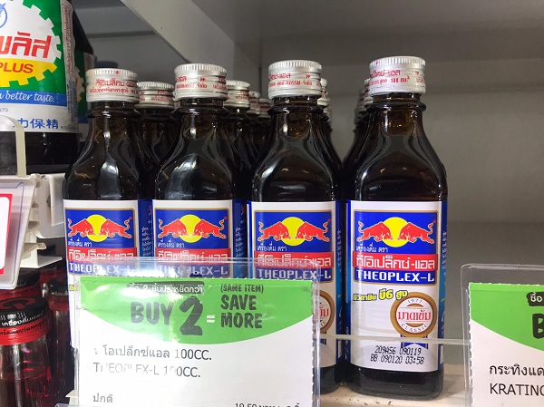 泰国旅游最值得购买的东西,泰国游必买的泰国产品清单