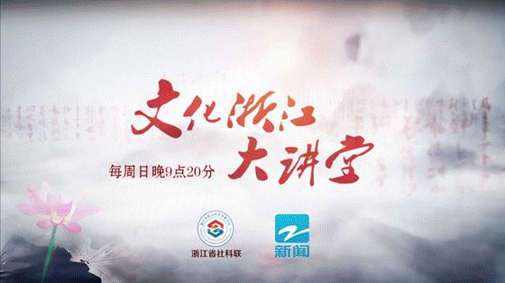 喧嚣之中这档文化类栏目值得用心品味