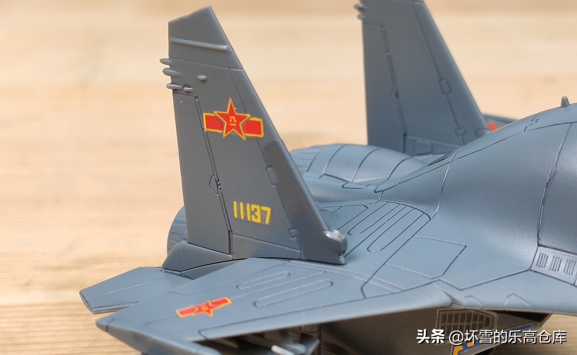 军模评测：行云模型Q版歼11战斗机