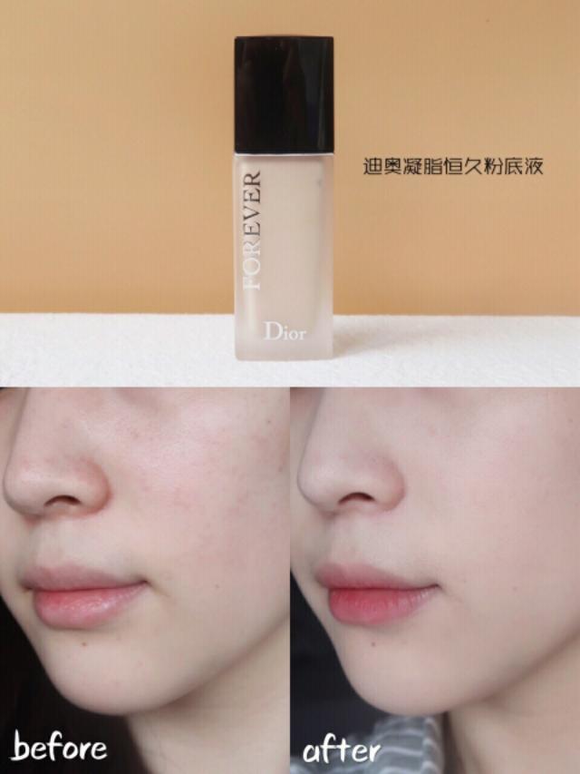 平价持妆久不暗沉的粉底液测评,底妆推荐平价好用粉底液遮斑