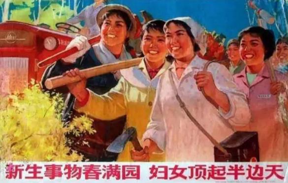 中国妇女半边天,妇女可以顶半边天谁说的