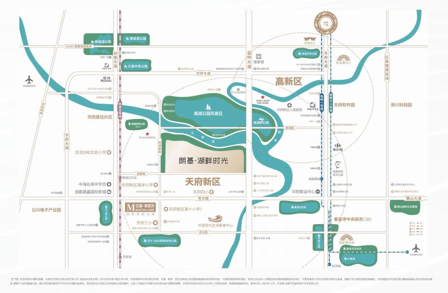 成都四大湖区,成都淡水湖