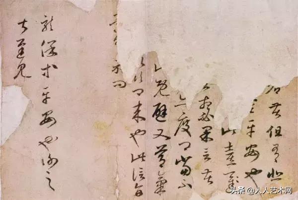 王羲之全部字帖大全集,王羲之的所有字帖