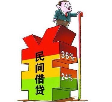 借款7000一年合法利息是多少,借款一年利息是本金的一半合理吗
