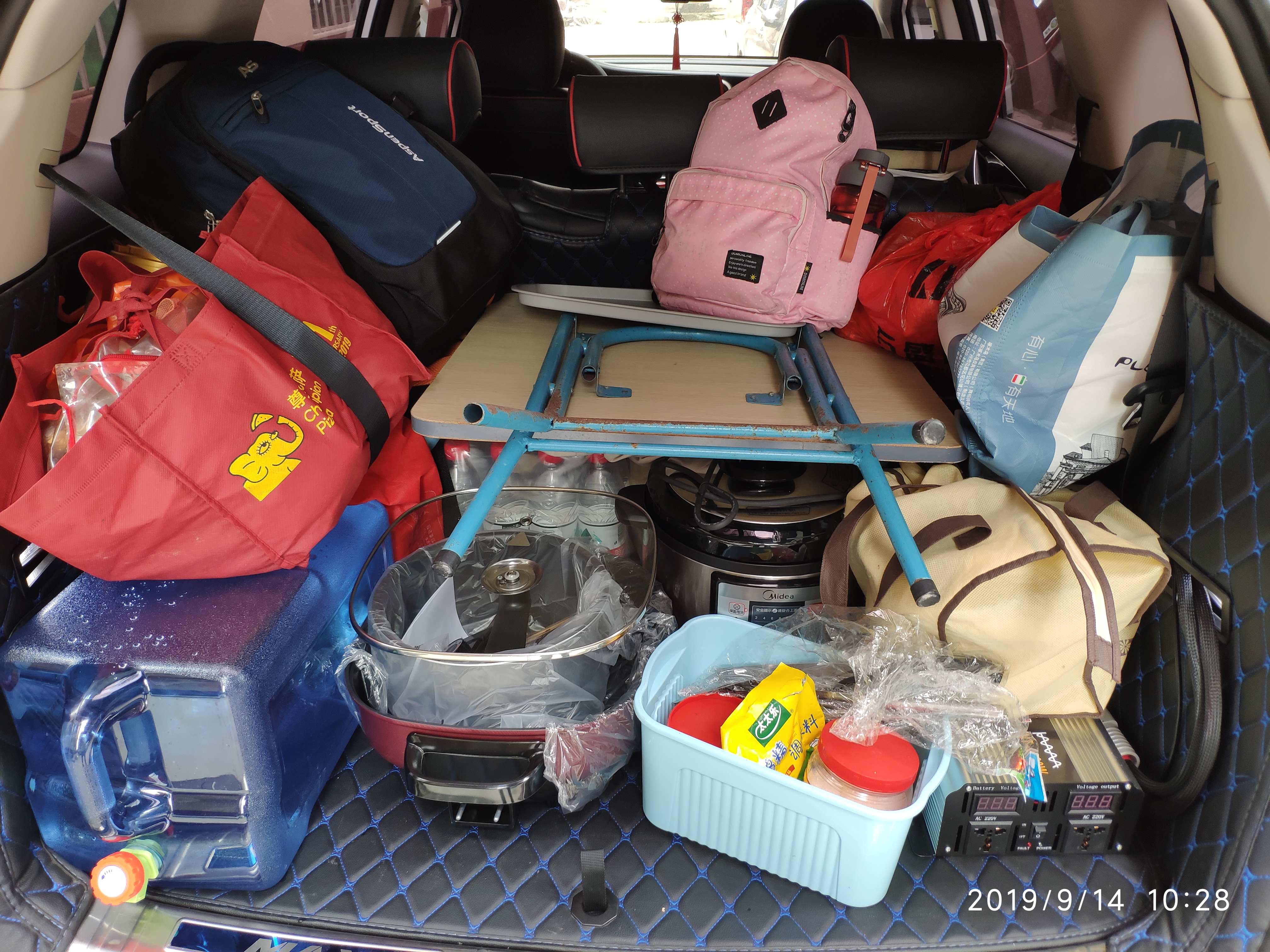 宋max电瓶免费换吗,宋max油电转换