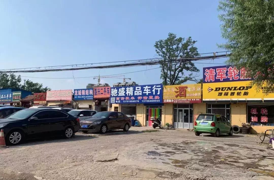 潍坊的二手车市场行情,潍坊二手车市场价格大全