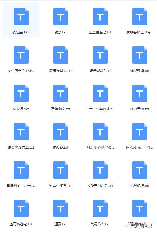 想看书却不知看什么书,想读书又不知道看什么书