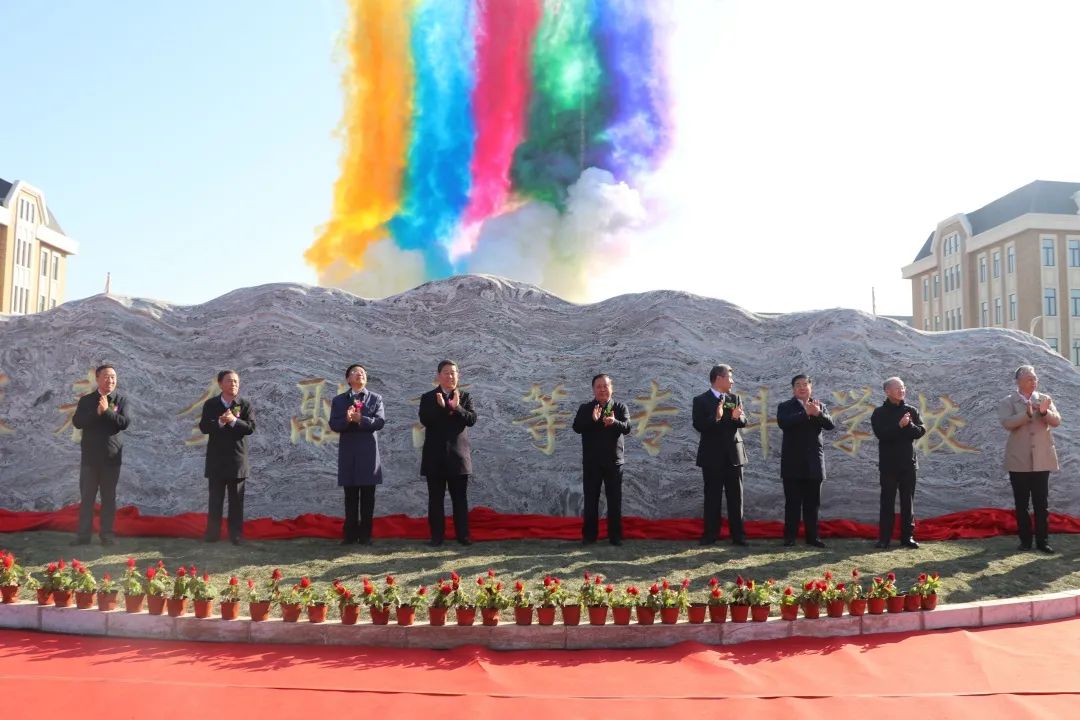 竣工落成！这一学校项目助力振兴吉林省高等教育发展